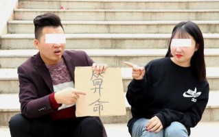甘肃算命的唱的什么(甘肃有个算命村叫什么)