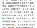 sl算命的准不准(算命准不准该不该相信)