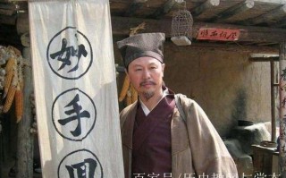 襄樊算命准的师傅(有没有算命比较准的师傅推荐