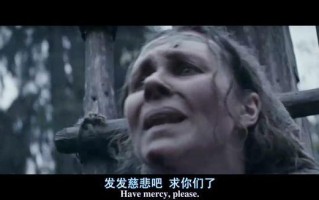 邪灵附体算命(神明附体算命)