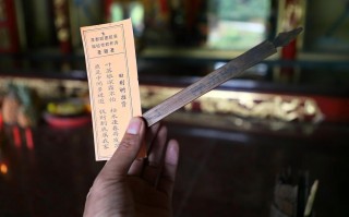 临沧算命最准的人(临沧算命准的地方)