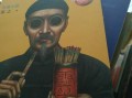 算命先生不收我的钱(算命先生三不收)