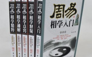 如何算命别人爱上自己(如何学会给别人算命)