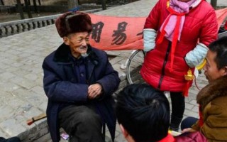 算命先生说明年不能去月子房