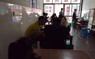 应店街算命(诸暨市应店街镇书记)