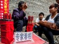 阳江哪算命准(阳江算命准比较有名的地方)