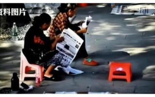 到底要不要听信算命(到底要不要去算命)