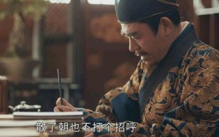 八子加面相算命(生辰八字算命)