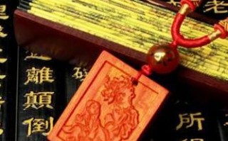 算命说有心灾(算命的说妈妈有灾)