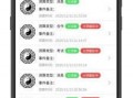 易算命盘(怎么算自己的紫微命盘)