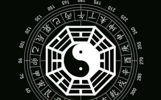 山阴算命(山阴算命大师)