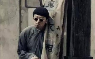 达州量指算命骗局(长春量指算命骗局)