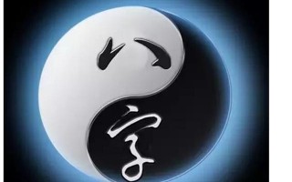算命遇到的趣事(遇到算命的非要给我算)