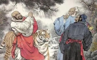 君子知命不算命(君子知命不算命下一句)