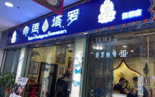 南宁石埠李先生算命(南宁石埠小学对面算命)