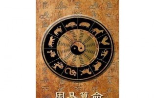 沂南哪里算命比较准(沂南算命最准的是哪里)