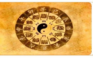 算命说我脾气硬(算命说我脾气大)