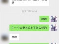 手机号算命骗局的原理(手机号算命是骗局吗)