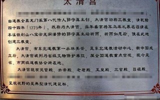 富阳里山算命比较准的