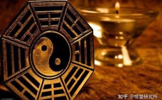 算命通常会说什么(算命的通常会说什么)