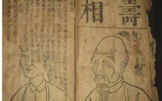 算命三不收(算命三不收四不算)