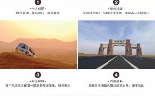 阿拉善算命准的地方(西安算命准比较有名的地方
