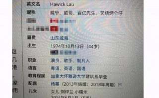 描述一下身边算命的真实故事