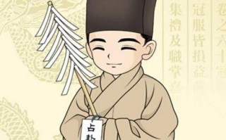 别人把我的八字拿去算命了好吗
