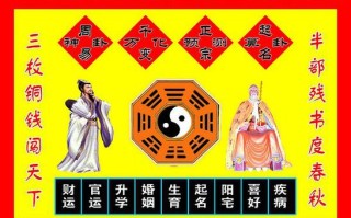 八字算命看重量(八字算命详细精批一生)