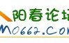 阳春算命姨(阳春春湾算命)