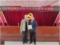 石家庄李波算命(石家庄算命准比较有名的地方