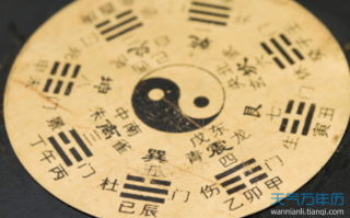 梦见算命说我生病了(做梦梦见算命的说我生病了