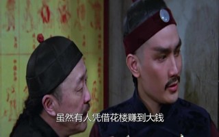 我岁那年遇见一个算命先生