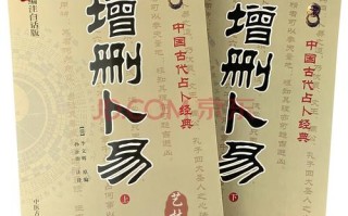 算命中医(中医都会算命吗)