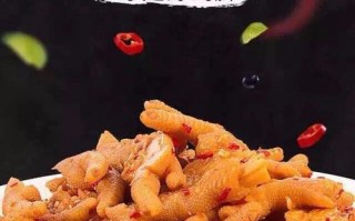 钦州鸡爪算命(鸡爪纹算命图解)