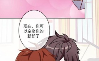 重生之算命妈妈(重生算命的女主小说)