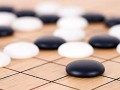 围棋黑白子算命(围棋黑白子各多少颗)