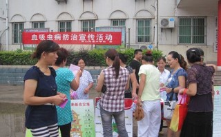 周企何瞎子算命