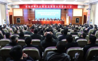 菱塘乡算命 (2)