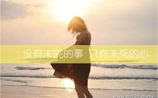 梦见用纸牌算命(梦见算命的)