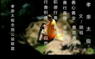 算命多积德会改运IC