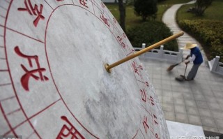 神巴巴算命测官印(八字算命免费神巴巴)