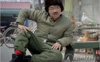 冒充大师算命(网上算命比较准的大师)
