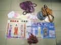 孩子难养算命(算命小儿难养)