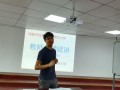华阳河边算命的老师