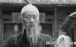 发生在自己身上的算命故事