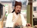 做生意要不要提前算命(不做生意房贷要不要提前