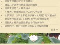 广州周边哪里有算命准的(广州哪里有算命高人