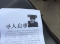 枫亭市场算命(枫亭海鲜市场在哪里)
