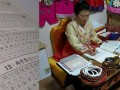外国人为什么不用字算命(为什么算命说不用算了
